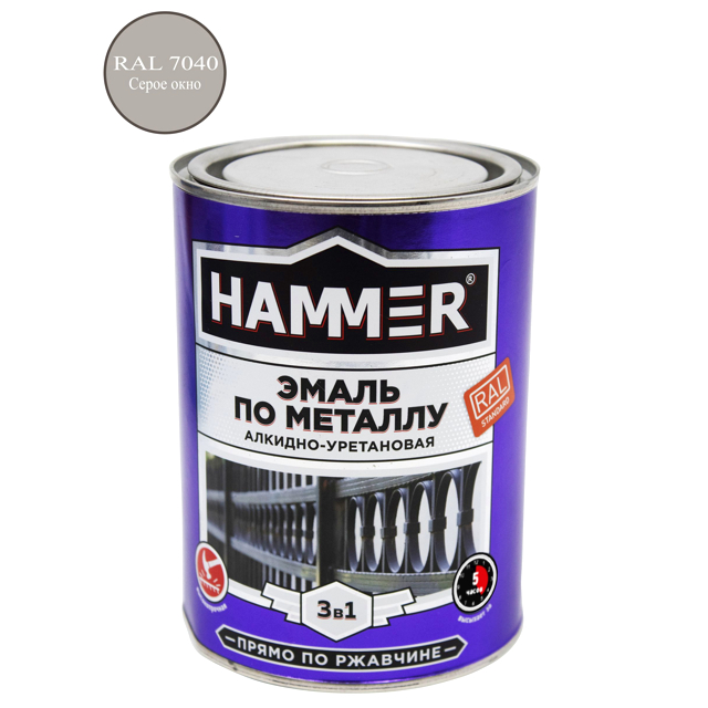 эмаль-грунт по металлу HAMMER 0,9кг RAL7040 серое окно, арт.ЭК000133622