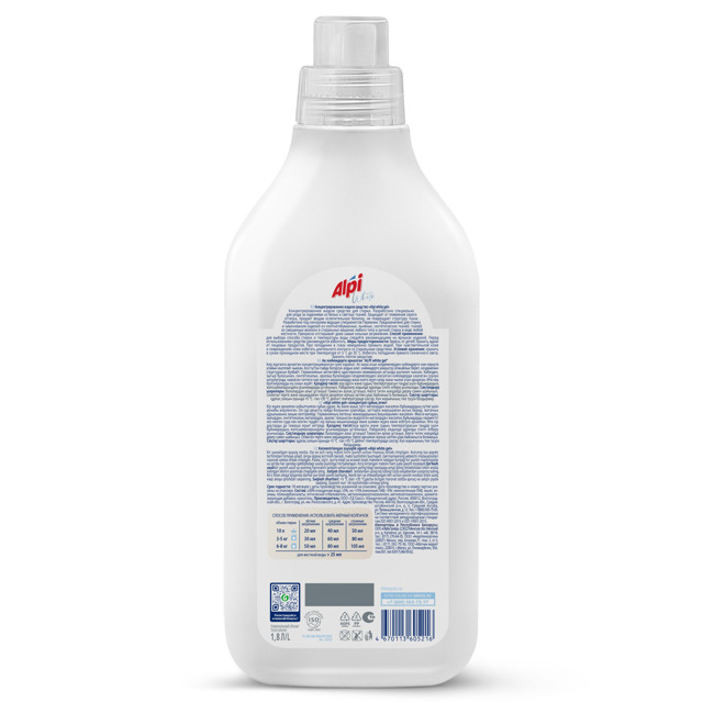 гель для стирки GRASS Alpi White 1,8л концентрат