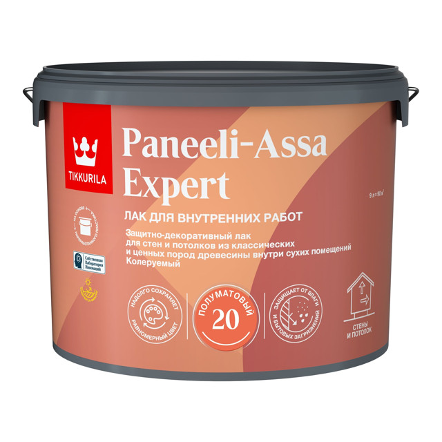 лак в/д TIKKURILA Paneeli-Assa Expert интерьерный полуматовый 9л, арт.700014049