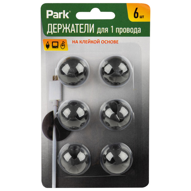 крепление для проводов PARK черное 6шт