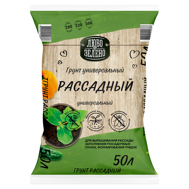 почвогрунт ЛЮБО-ЗЕЛЕНО для рассады 50л