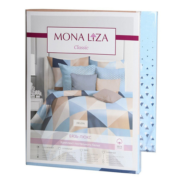 постельное белье дуэт MONA LIZA Delon бязь 2 нав.50х70см, арт.552407/82