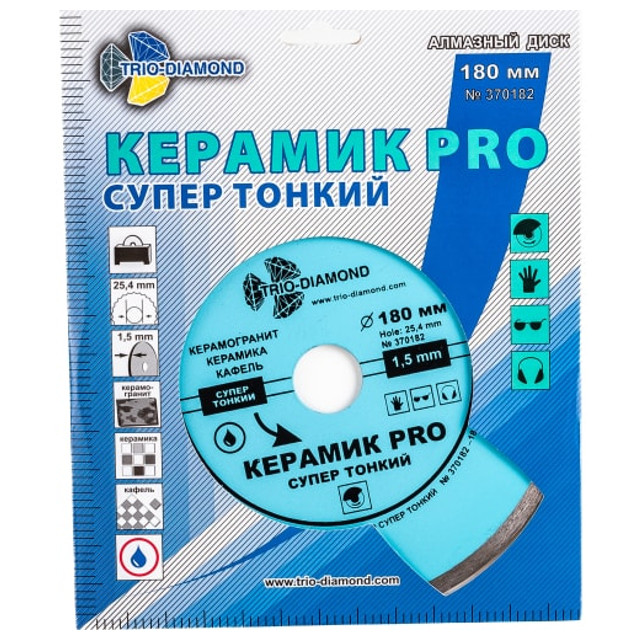 диск алмазный TRIO-DIAMOND Керамик PRO 180х1,5х25,4мм сплошной