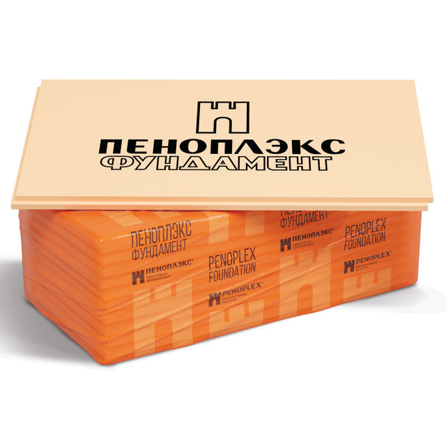 пенополистирол ПЕНОПЛЭКС Фундамент 1185х585х50мм