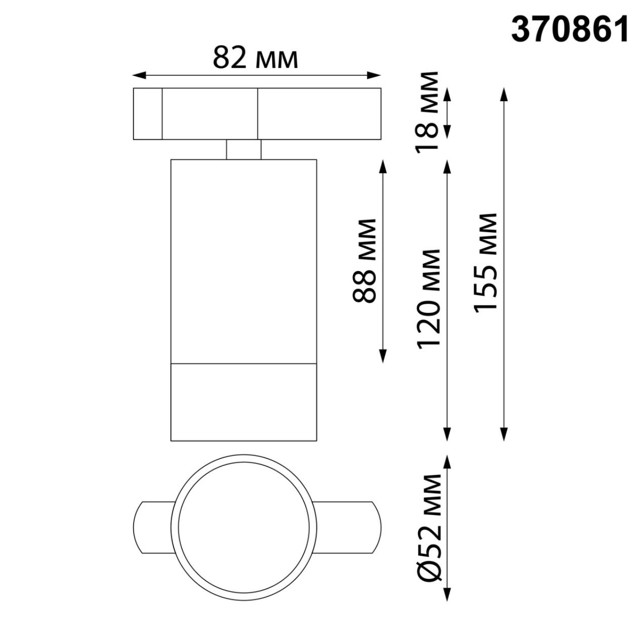 светильник трековый NOVOTECH Slim IP20 9Вт GU10 черный