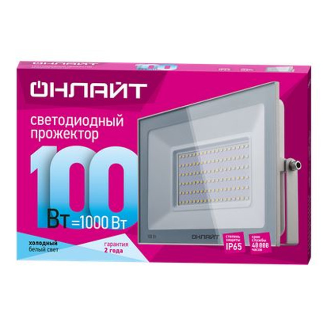 прожектор светодиодный ОНЛАЙТ 100Вт 4000K IP65 LED белый