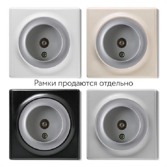 розетка 1 пост ONEKEYELECTRO Florence TV антенная серый