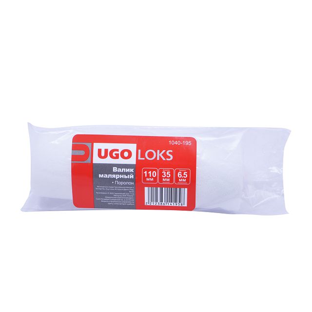 валик UGO LOKS поролон 110мм толщина 15мм отв.6,5мм, арт.1040-195