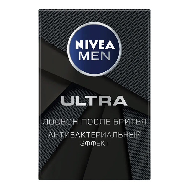 лосьон после бритья NIVEA Ultra Антибактериальный эффект 100мл