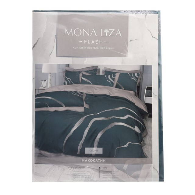 постельное белье евро MONA LIZA Flash cedar сатин 4 нав.50х70 и 70х70см, арт.5861/26