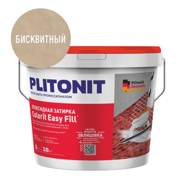 затирка для швов PLITONIT Colorit EasyFill эпокс. 1-10мм 2кг бисквитный, арт. Н010517