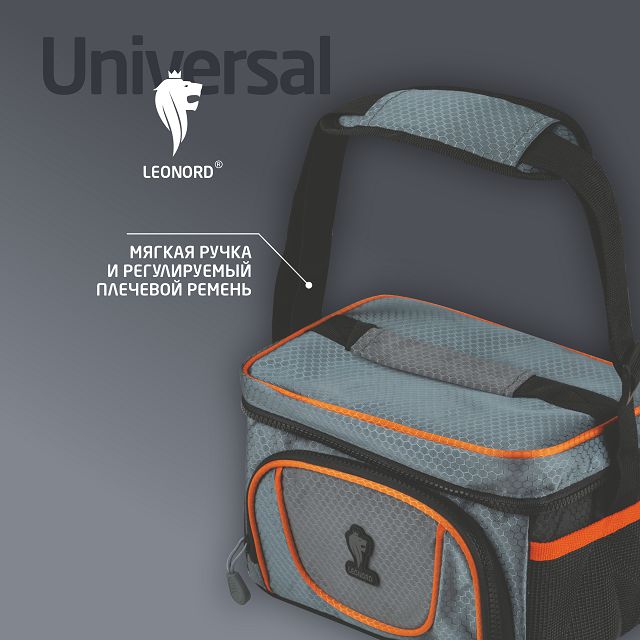 термосумка LEONORD ML15009 5л 23х17,5х16,5см серый/оранжевый полиэстер термосумка LEONORD ML15009 5л 23х17,5х16,5см серый/оранжевый полиэстер