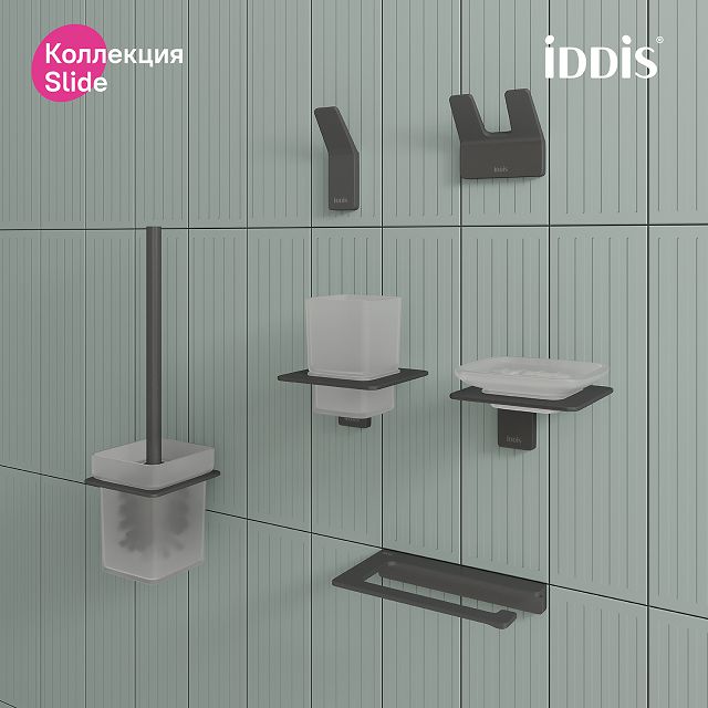 стакан настенный IDDIS Slide металл/стекло графит
