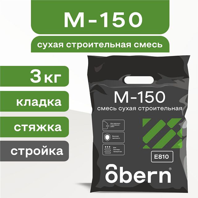 смесь универсальная М-150 OBERN 3кг