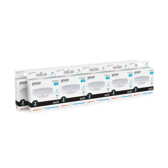 лампа GAUSS Elementary GX53 13Вт LED 920Лм 4100K
