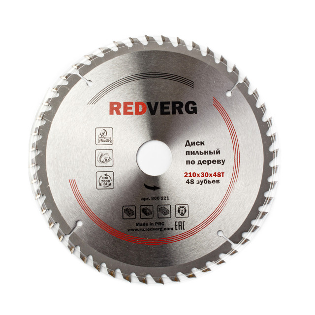 диск пильный по дереву REDVERG  210х30/20/16 мм 48 зубьев