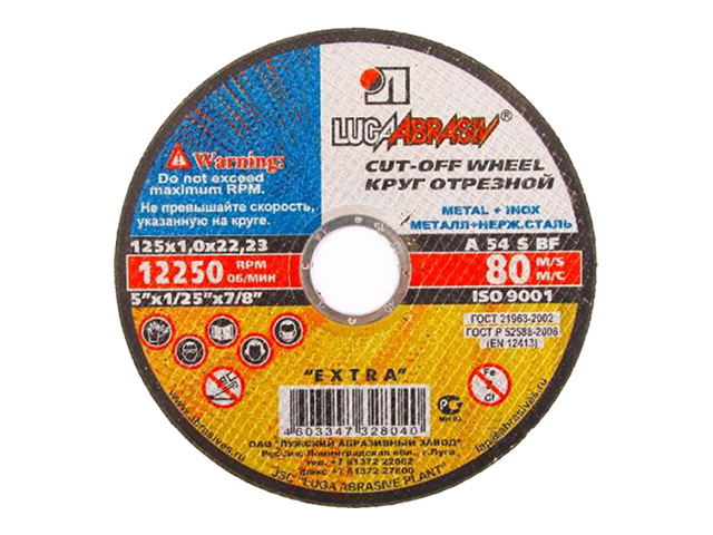 круг отрезной LUGA по металлу 115х1,2х22