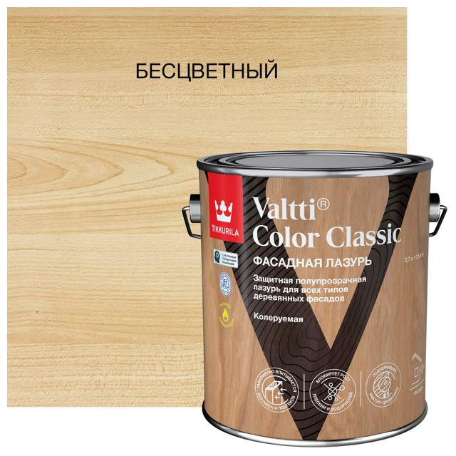 средство деревозащитное TIKKURILA Valtti Color Classic 2,7л бесцветное,  арт.700014015