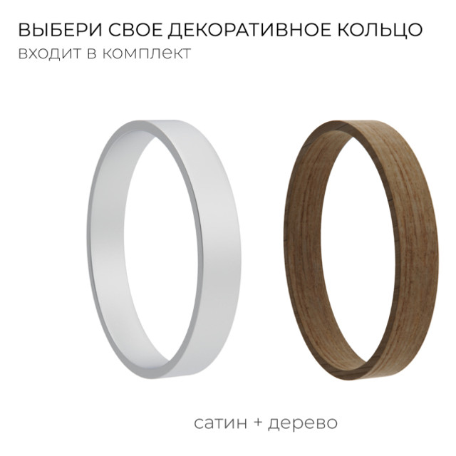 гарнитур для туалета FORA Lord сталь стекло хром