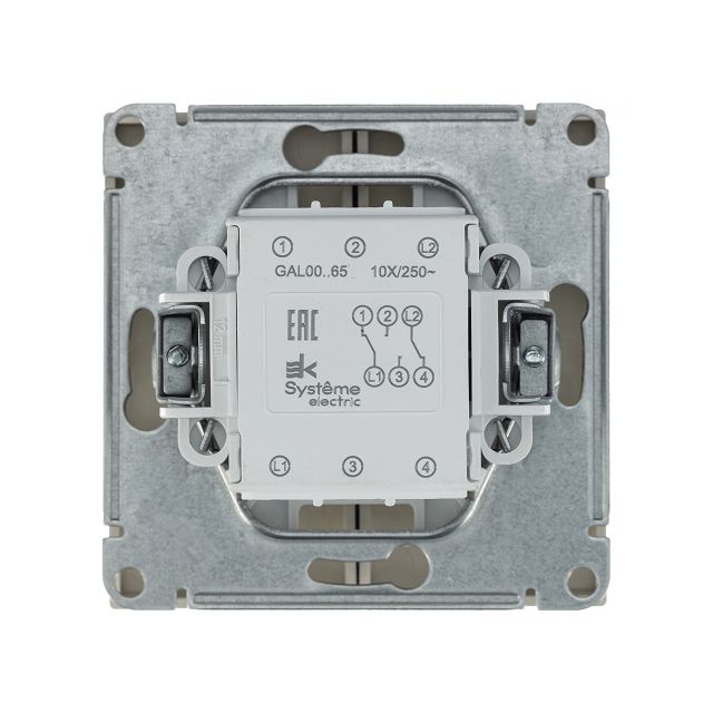 выключатель 2-клавишный SYSTEME ELECTRIC Art Gallery сх.5 алюминий