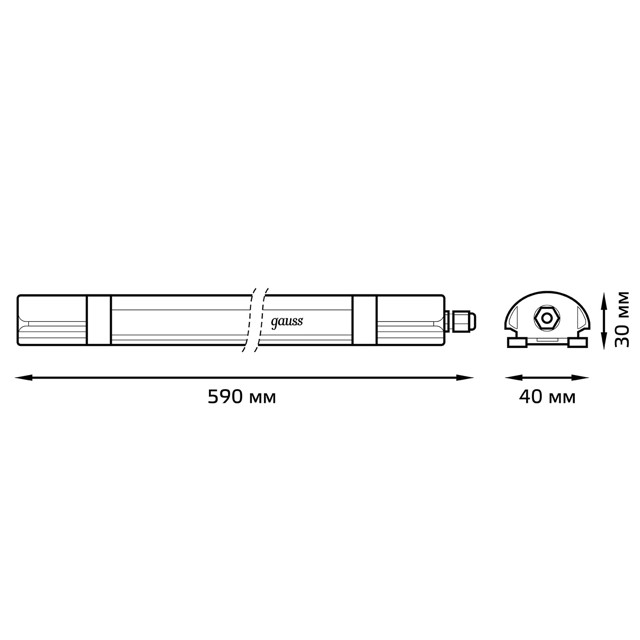 светильник светодиодный линейный GAUSS Industry LED 18Вт 1700Лм 5000K IP65 матовый