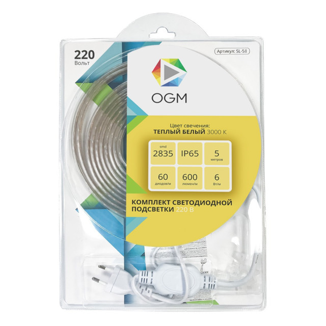 лента светодиодная комплект OGM 220В 30Вт 2835 60д/м IP44 5м теплый