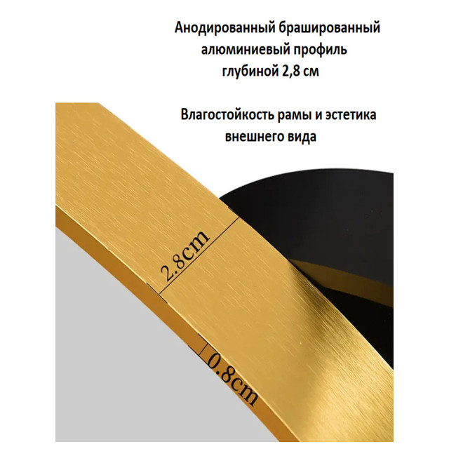 зеркало овальное в металлической раме AMADEO 450х1150мм золотой