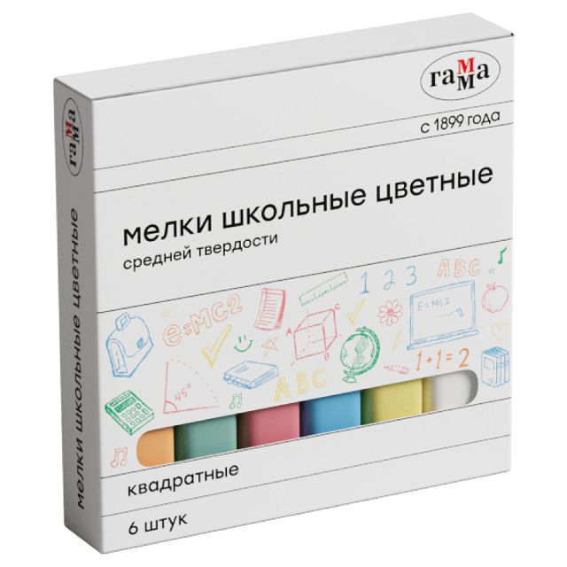мелки цветные ГАММА Школьные 6шт средней твердости квадратные