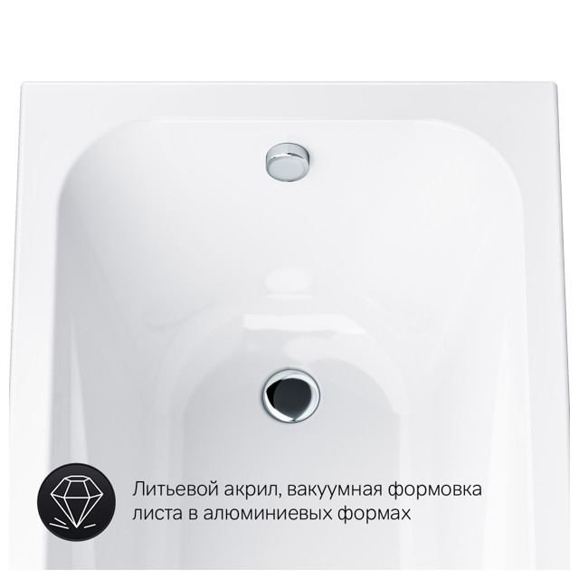 ванна акриловая прямоугольная AM.PM Sense New A0 170x70 см