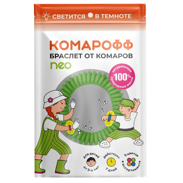 браслет КОМАРОФФ от комаров детский  спираль