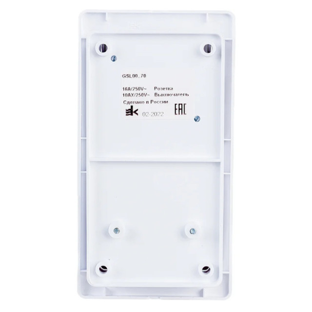 блок 1-клавишный выключатель и розетка SCHNEIDER ELECTRIC Glossa c/з белый