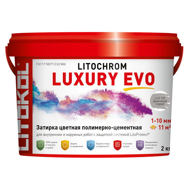 затирка для швов LITOKOL Litochrom Luxury Evo эласт. 1-10мм 2кг дымчато-серая