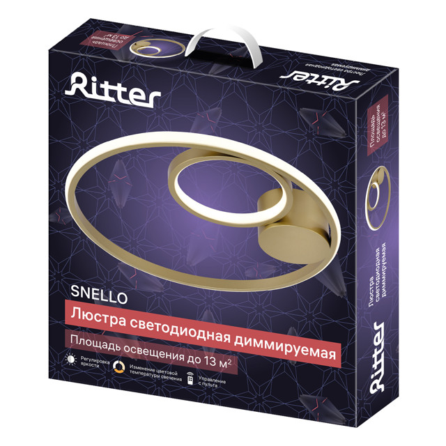 люстра потолочная RITTER Snello 60Вт LED 2600Лм 2700/6400К золото