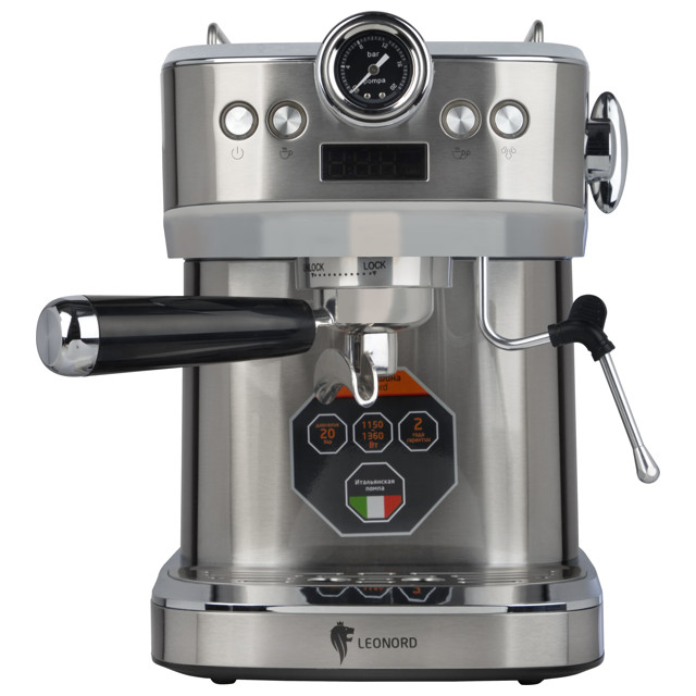 кофеварка эспрессо LEONORD LE-1753 Pro 1360Вт 20 бар серебристый
