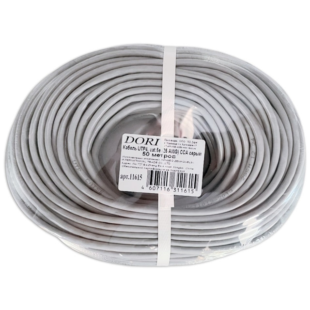 кабель UTP4 cat.5e DORI CCA 50м серый