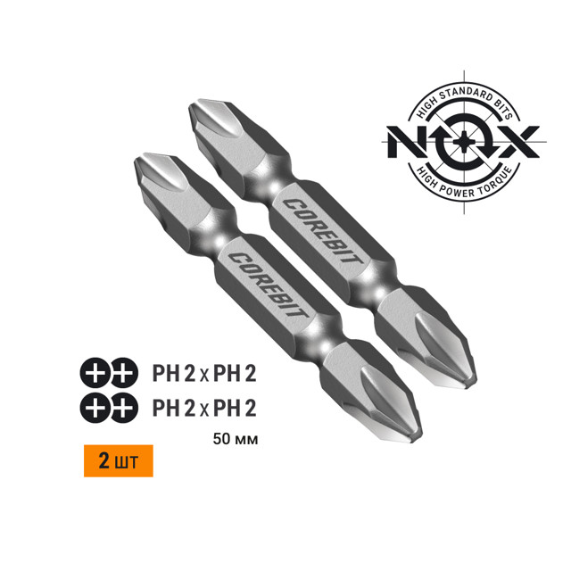 бита NOX PH2xPH2 50мм двухсторонняя 2шт