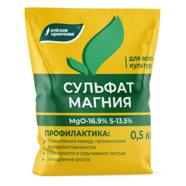удобрение сульфат магния 500гр
