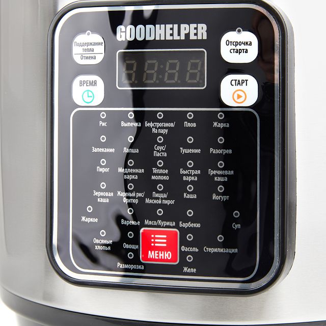 мультиварка GOODHELPER МС-5200