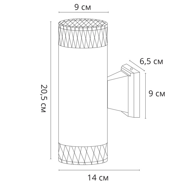 светильник фасадный ARTE LAMP Plautos GX53 2х15Вт IP54 металл черный