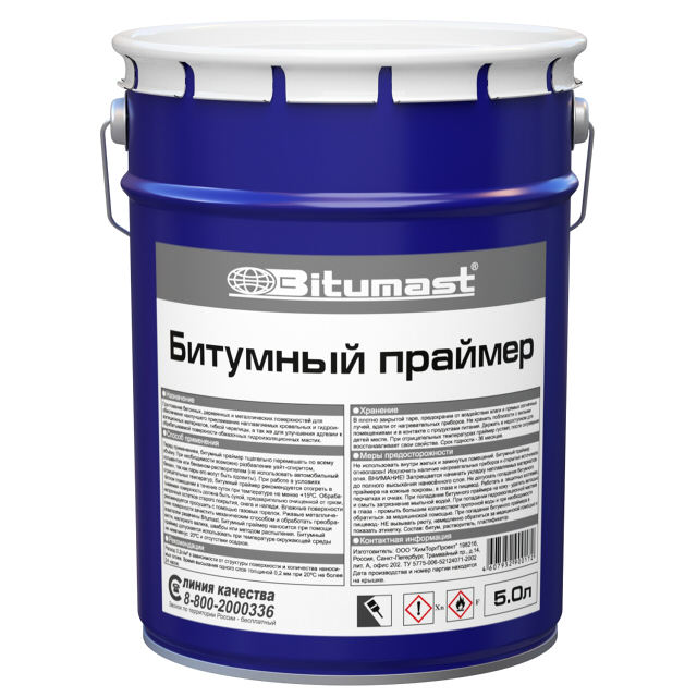 праймер BITUMAST битумный 5л, арт.ЭК000125888