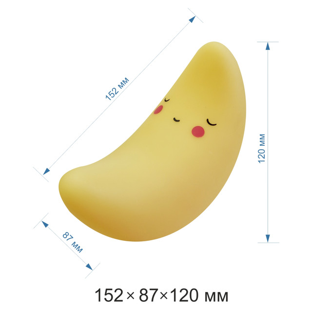 светильник ночник OGM Месяц 3хLR44 акрил желтый
