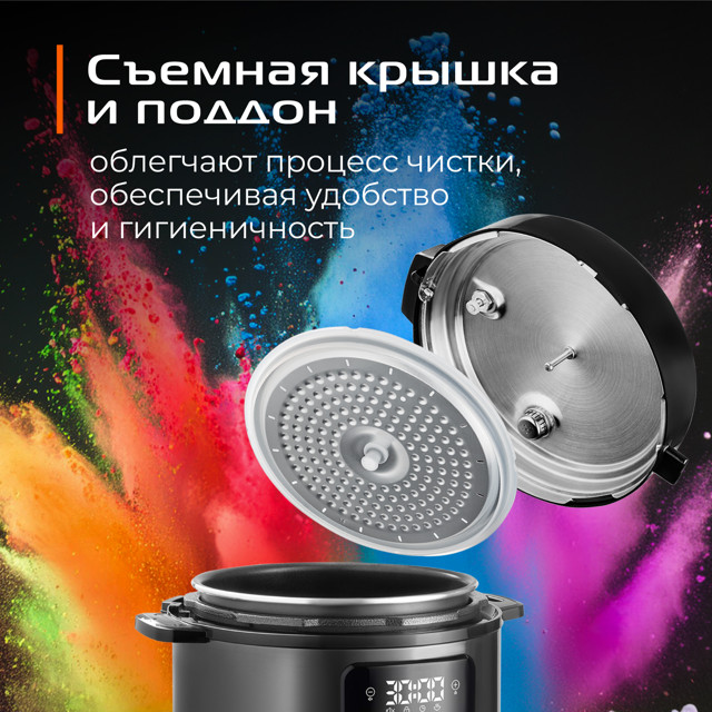 мультиварка-скороварка RED SOLUTION PM4000 1000Вт 6л черный