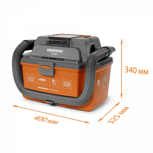 пылесос аккумуляторный DAEWOO DAVC 1621Li SET 16л 210 мБар