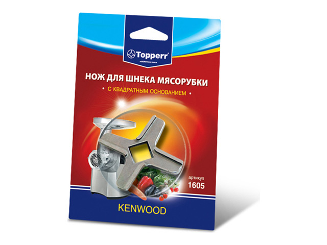 нож для мясорубок Kenwood TOPPERR 1605