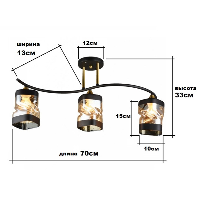 люстра потолочная Jupiter Lighting Kenya 3х60Вт Е27 стекло металл