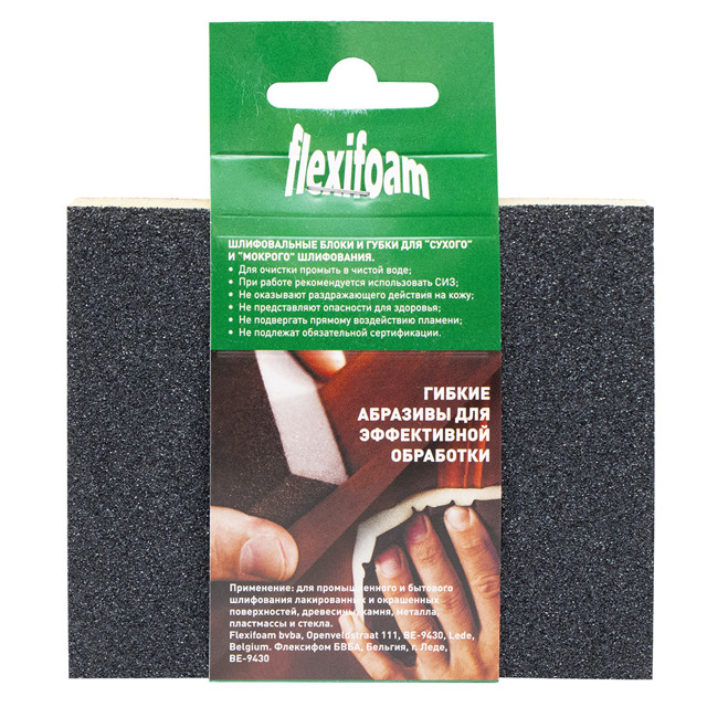 губка шлифовальная FLEXIFOAM Soft Pad 120x98x13мм  Р80, арт.14733