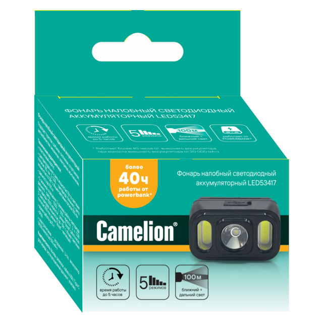 фонарь налобный аккумуляторный CAMELION LED 3Вт аккум. Type-C черный