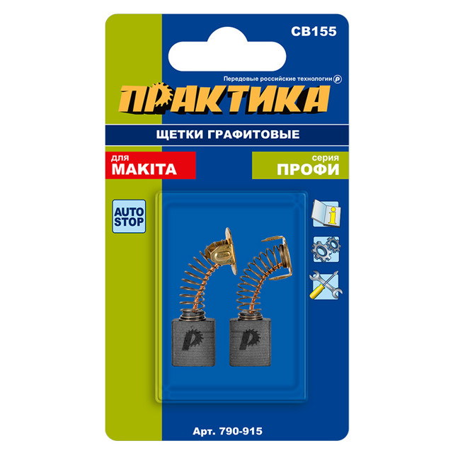 щетка графитовая ПРАКТИКА для MAKITA 6,5x13,5x18мм  с пружиной