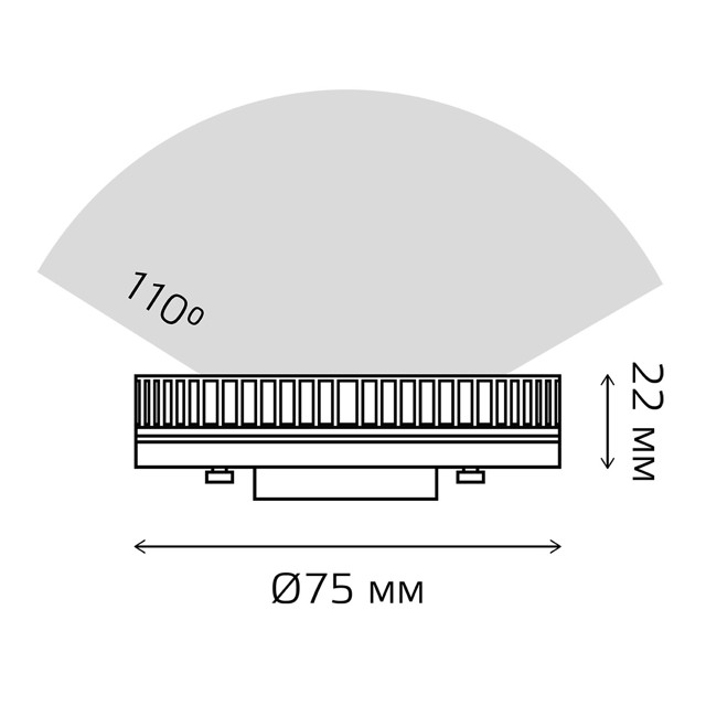 лампа GAUSS Elementary 11Вт GX53 LED 830Лм 4100K