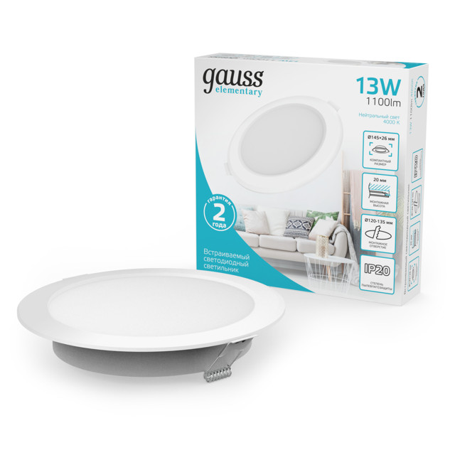 светильник светодиодный GAUSS Elementary Downlight 13Вт 1100Лм 4000K 260В IP20 145х26 белый круг